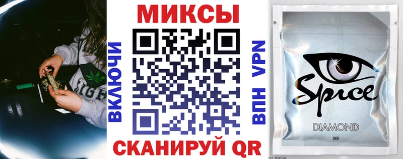 Купить где  Александров  БУТИРАТ 1.4BDO 