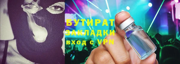 меф VHQ Кукмор