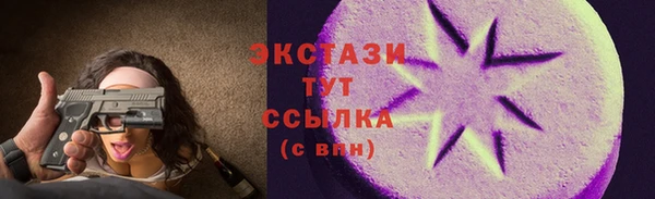 кокс Красноперекопск