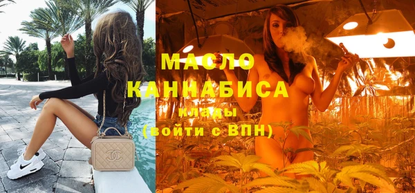 дмт Куйбышев