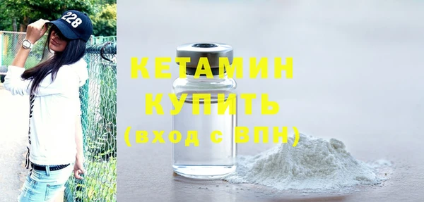 дмт Куйбышев