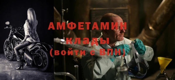 дмт Куйбышев