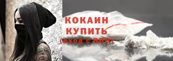 MDMA Premium VHQ Краснотурьинск