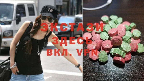 дмт Куйбышев