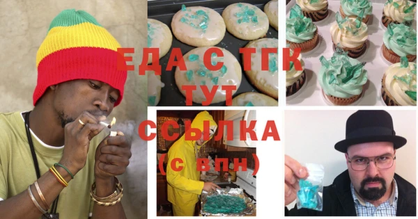 дмт Куйбышев