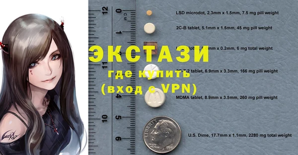 apvp Кулебаки