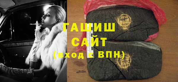 кокс Красноперекопск