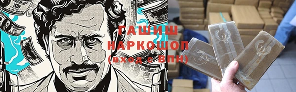 apvp Кулебаки