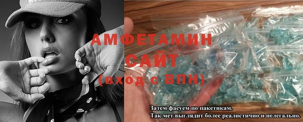 MDMA Premium VHQ Краснотурьинск