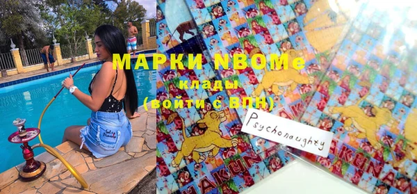 меф VHQ Кукмор