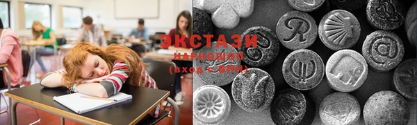 дмт Куйбышев