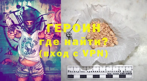 дмт Куйбышев