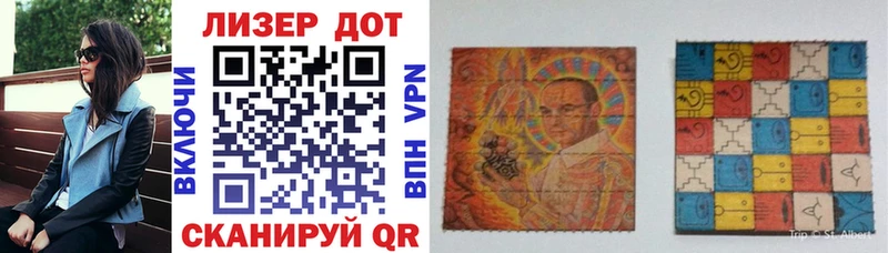 Купить где  Александров  Марки N-bome 1,5мг